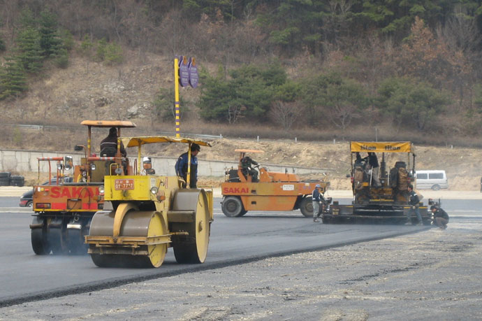 순환아스콘첨가제 사진